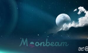 ارز Moonbeam