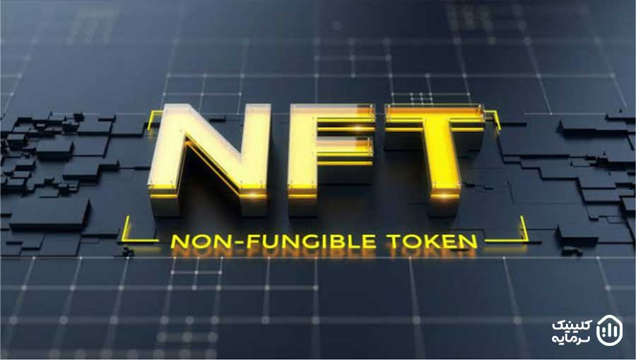 انتخاب بازار NFT مناسب